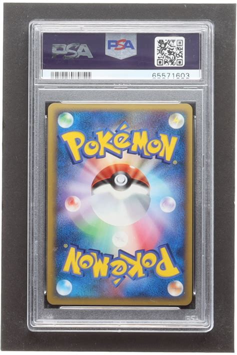 Pikachu Pokemon Pikachu World Collection Portuguese Nno Holo Psa