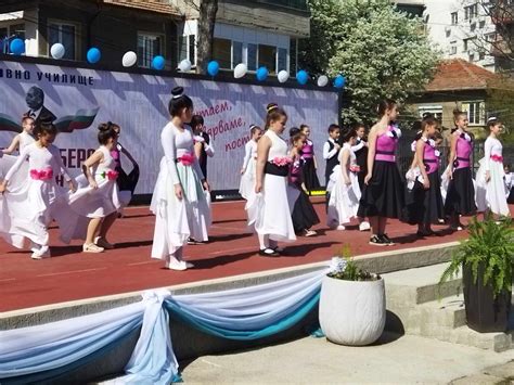 ОУ „Д-р Петър Берон“ – Плевен отбеляза патронния си празник (СНИМКИ)