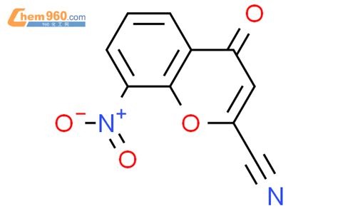 CAS No 141283 41 2 Chem960