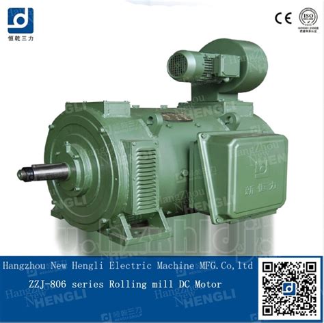 Zzj Series Dc Electrical Kw Blower Motor China Electric Motor And