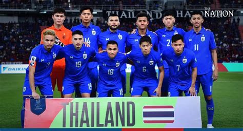 Thailand Lose First Fifa World Cup Qualifier But Coach Mano Still Confident