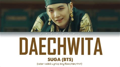 August D Bts Suga Daechwita Lyrics Eng Sub Youtube