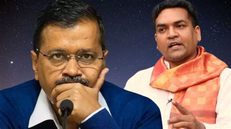 Arvind Kejriwal जवळचा मित्र आता आहे शत्रू अरविंद केजरीवाल यांच्या