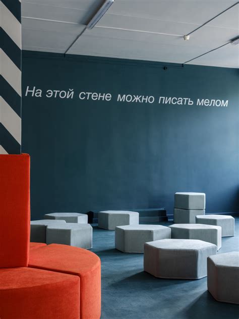 School № 57 - Education Snapshots