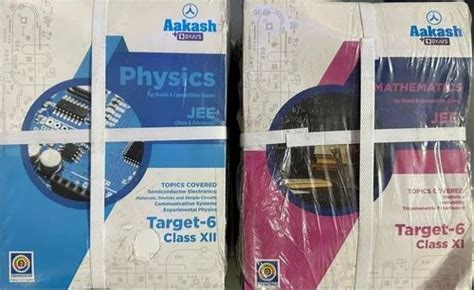 Aakash IIT JEE Study Material For Mains & Advanced Class 11th & 12th ... 