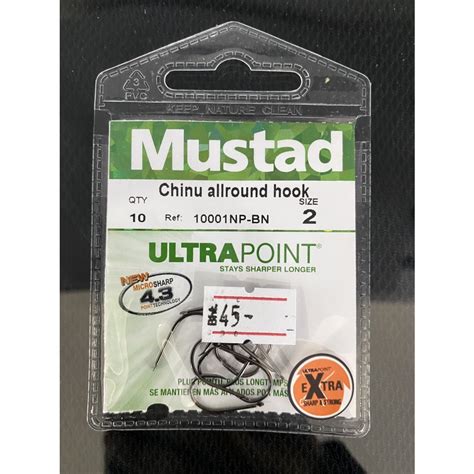 ตวเบด Mustad Chinu allround hook Shopee Thailand