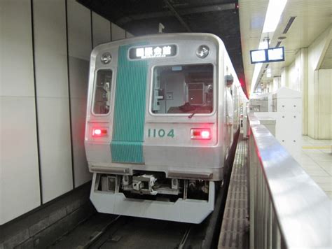 京都市交通局10系電車 1104 四条駅 鉄道フォト・写真 By 阪急好きさん レイルラボraillab