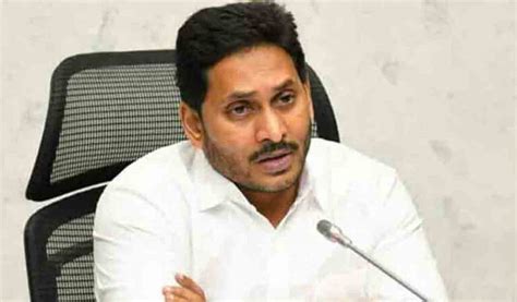 AP CM Jagan To Visit Hyderabad To Pay Last Respects To Krishna