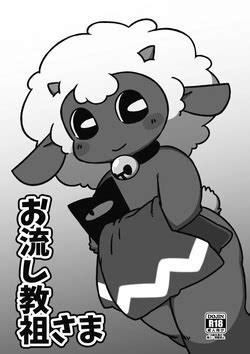 Parody Cult Of The Lamb Hentai Manga Doujinshi Porn Comics