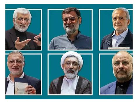 Iran Approves Six Candidates For Presidential Race