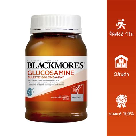 Glucosamine Blackmores Sulfate Mg Tablet Joint Health Shopee