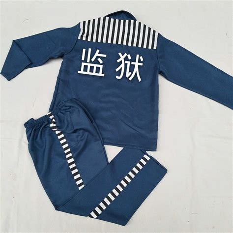 监狱囚犯衣服颜色等级看守所囚服颜色区分 伤感说说吧