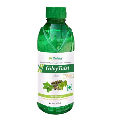 Buy Madren Healthcare Ayurvedic Giloy Tulsi Juice Litre X Pack Of