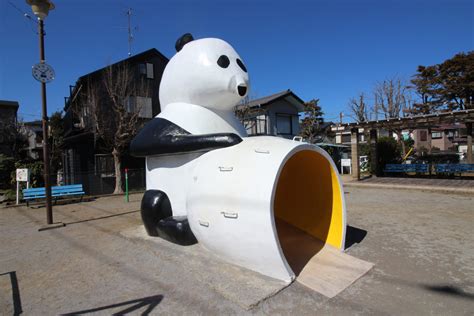 アヒルっぽい謎の鳥〜芝山あすなろ公園〜【スプリング遊具コレクションvol 1】 鎌ケ谷船橋あたり