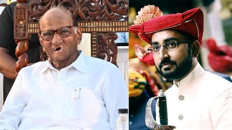 Sharad Pawar शरद पवारांच्या बेरजेच्या राजकारणाला वेग आता अहिल्यादेवी