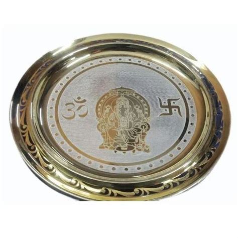 7inch Round Silver Pooja Thali 7 Inches At Rs 12500 Piece In New Delhi