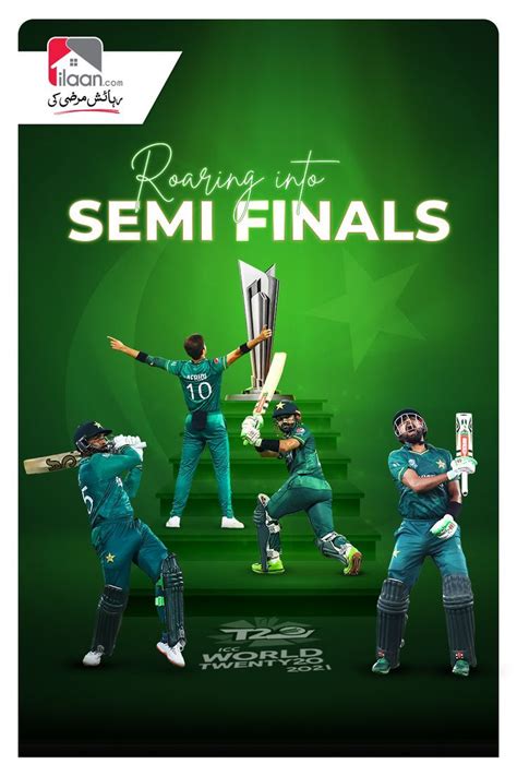 Pakistan's Historic Entry into ICC T20 World Cup Semi Finals