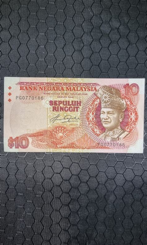 Malaysia RM10 Sepuluh Ringgit Banknote 5th Series Haji Taha Signed