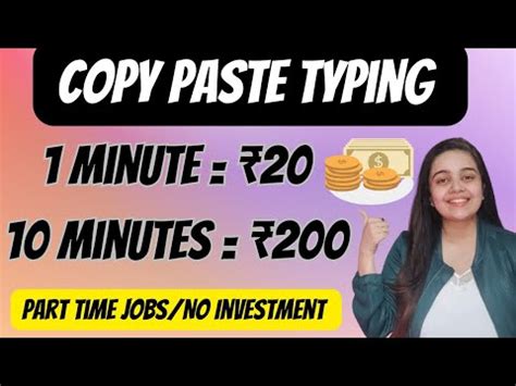 2000 Daily Earn Copy Paste Job Work From Home Part Time Make