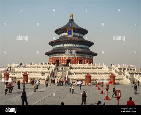 The Temple Of Heaven Is Located South Of The Forbidden City In Beijing