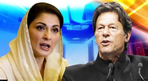 Pml N Responds To Imran Khans Comments About Maryam Nawaz