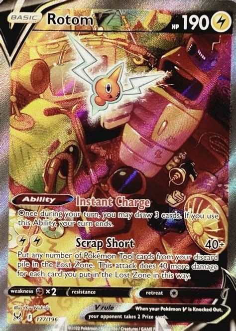 Rotom V Sword Shield Lost Origin Holo Alternate Full