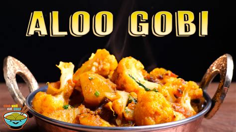 Aloo Gobi Recipe Indian Potato And Cauliflower Curry