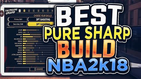 NBA 2K18 BEST PURE SHARP BUILD YouTube