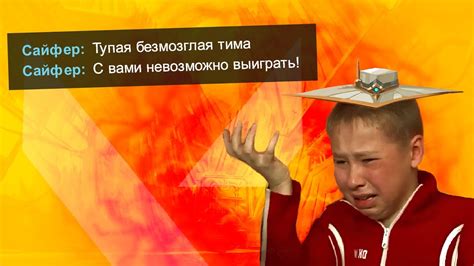 История ОДНОЙ катки (токсичный сайфер) | VALORANT - YouTube