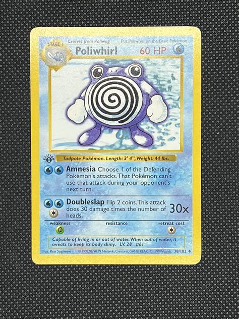 Pok Mon Tcg Poliwhirl Base Set Regular St Edition Uncommon Ebay