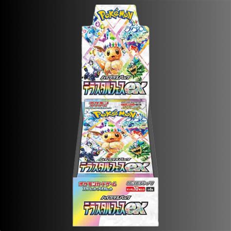 Jpn Terastal Festival Ex Booster Box Cardtopia Nz