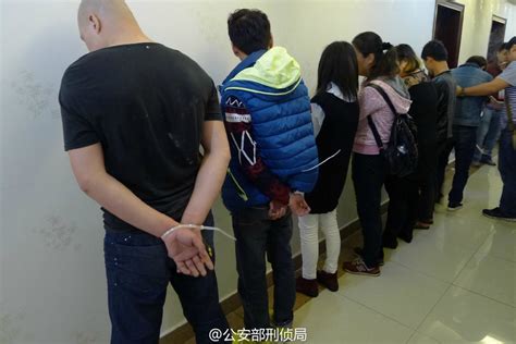 迄今最大跨国电信诈骗案告破 470名嫌疑人被抓组图 国际在线