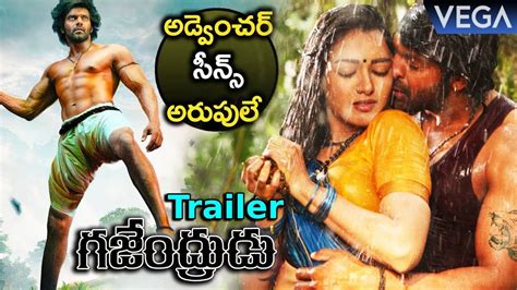 Gajendrudu Telugu Movie Official Trailer Arya Catherine Tresa