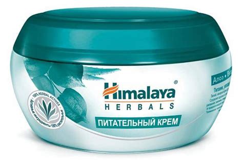 Лучшие увлажняющие кремы для лица. Крем для комбинированной кожи лица ...