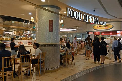 Food Opera The Food Court At Ion Orchard Orchard Road Choo Yut