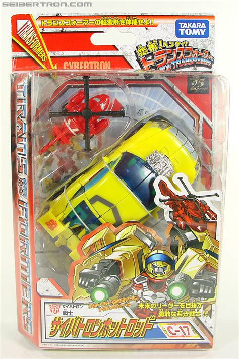 Transformers Henkei Hot Shot Hot Rod Toy Gallery Image Of