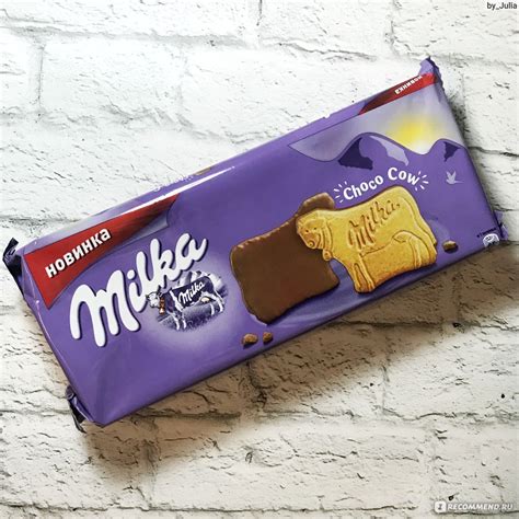 Печенье Milka ChocoMoo \Печенье,покрытое молочным шоколадом - «ChocoMoo ...