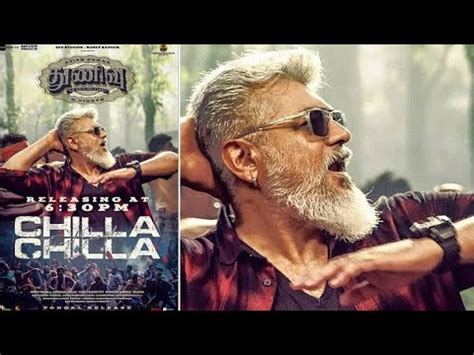 Chilla Chilla First Single Thunivu Anirudh Ajith Kumar