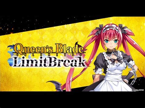 Queen S Blade Limit Break V Queensbladelimitbreak Warrior Trial