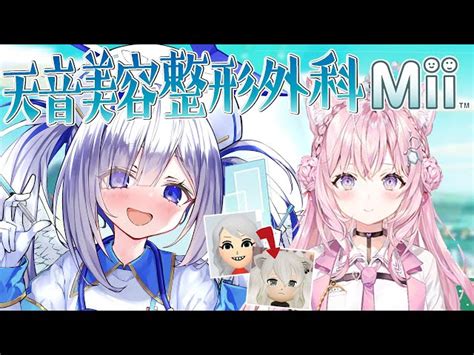 Vtuberホロホロenホロidの動画検索全体 こより 降順 P1 ｜vtuber Ch