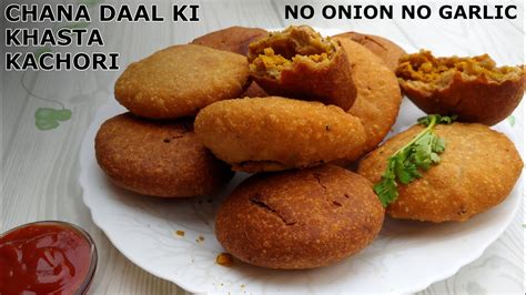 Chana Dal Kachori बिना लहसुन प्याज के बनाएं गेहूं के आटे से खस्ता चना