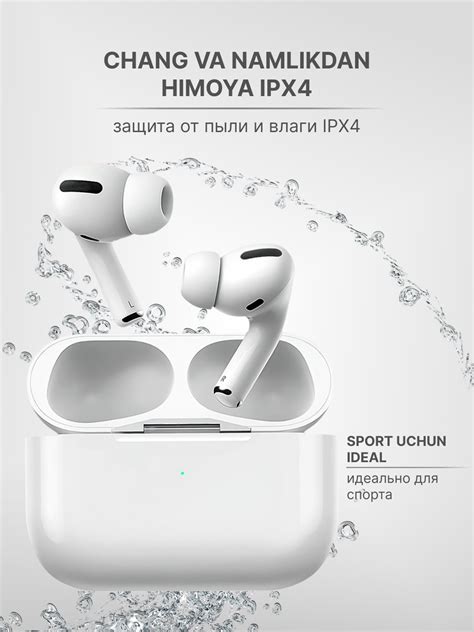Беспроводные наушники Pods Pro 2 Premium, сенсорные, с беспроводной ...