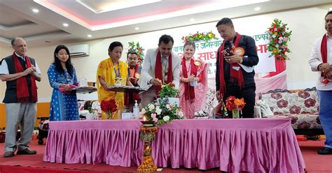 31st Annual General Meeting Of Enpho Enpho