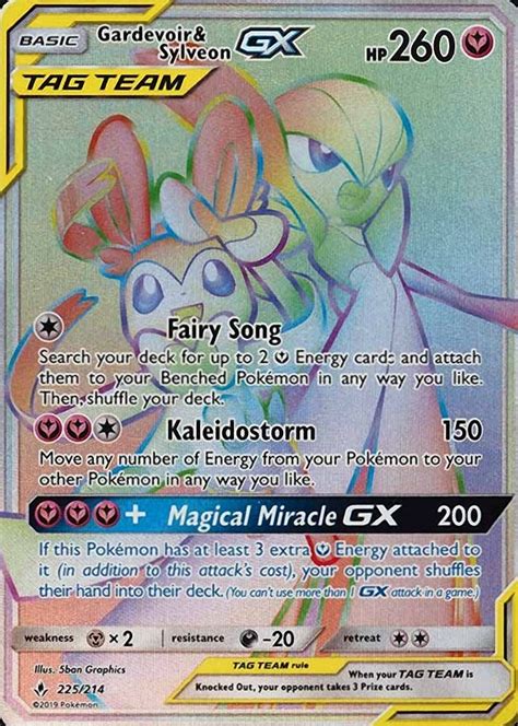 2019 Pokemon Sun Moon Unbroken Bonds Full Art Gardevoir Sylveon GX