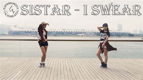 Sistar I Swear Dance Cover By Zircon Hk Youtube