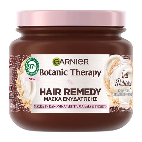 GARNIER BOTANIC THERAPY OAT DELICACY ΜΑΣΚΑ ΜΑΛΛΙΩΝ attica