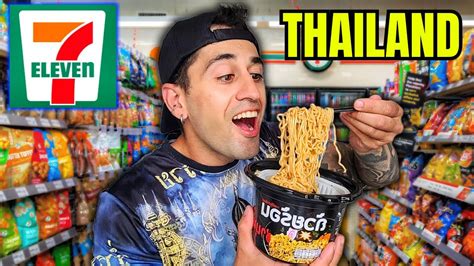 Eating Brunch At Thailand 7 Eleven 🇹🇭 Youtube