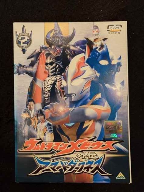 Yahooオークション Xs907 レンタルup Dvd ウルトラマンメビウス外伝