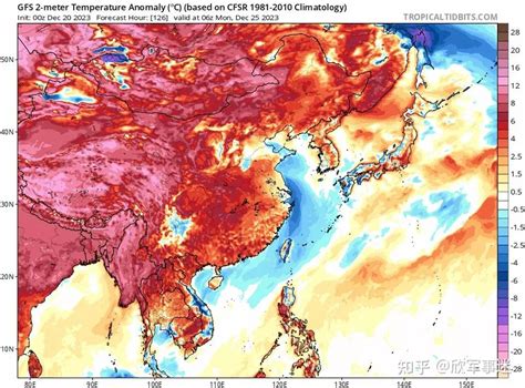 20到23号天气预报：新一轮寒潮雨雪天气降临来临到来雨雪分面如下 知乎