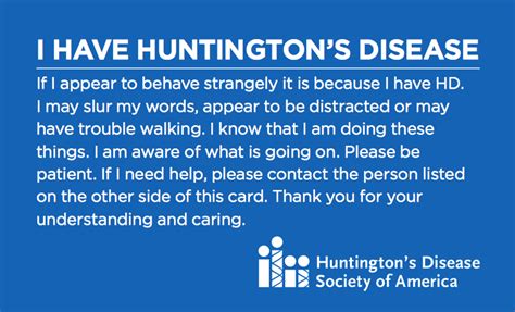 Wallet Card I Have Huntingtons Disease Images